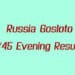 Russia Gosloto Evening Results For Today