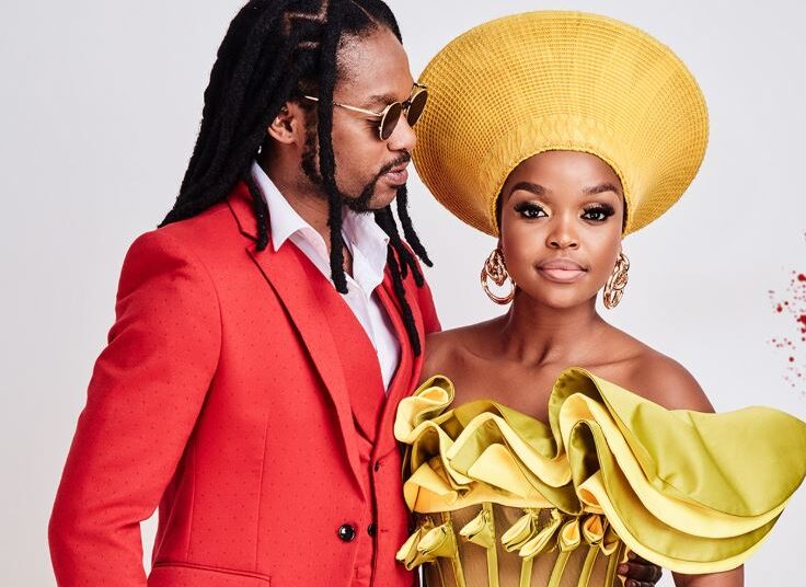 Uzalo Teasers February 2025