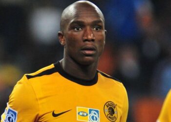 Mthokozisi Yende Net Worth in Rands